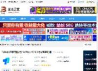 ToDesk Mac版下载 ToDesk(远程控制软件) for Mac v4.7.6.5 中文苹果电脑版 下载-<strong>脚本</strong>之家