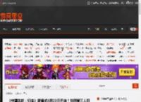 《守望先锋：归来》新模式4月23日开启！能用第三人称视角 _ 游民星空 GamerSky.com