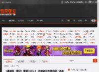 《黑神话：悟空》更新DLSS 4！你的游戏效果如何？进来晒晒 _ 游民星空 GamerSky.com