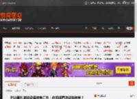 PS6便携游戏设备传言汇总：你如何看待这些传言？ _ 游民星空 GamerSky.com