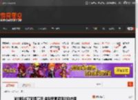 瑜伽练成了都是高手 造型恶意满满的动态图 _ 游民星空 GamerSky.com