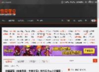 外媒盛赞《夺宝奇兵：古老之圈》在PS5 Pro上的表现：非常出色！ _ 游民星空 GamerSky.com