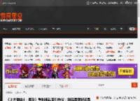 《上古卷轴4：湮没》重制版截图引热议：到底是更好还是更糟？ _ 游民星空 GamerSky.com