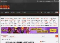 SU7坠崖车主发文感谢雷军 一家四口安然无恙 _ 游民星空 GamerSky.com