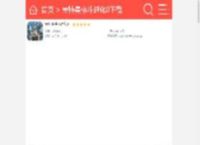 奥特曼格斗进化0下载中文版手机全人物最新版2024-9k9k手游网