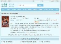 被弃十六载，重生嫡女杀疯全京城最新章节,被弃十六载，重生嫡女杀疯全京城无弹窗 - 文学馆