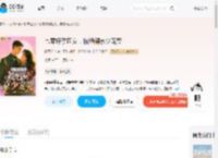 七零好孕医女，被绝嗣京少宠哭_(忽开千叶)小说最新章节全文免费在线阅读下载-QQ阅读