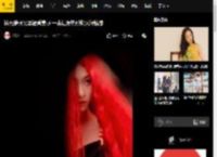 林允穿开叉黑裙秀美腿 一头红发热烈似火好性感