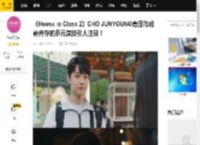 《Heesu in Class 2》CHO JUNYOUNG青涩与成熟并存的多元演技引人注目！_青春_音译_Dear