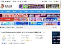 JDK1.8下载 Ja SE Development Kit (JDK1.8) 8u451 x64 for MacOS 苹果电脑版 下载-<strong>脚本</strong>之家