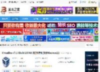 VirtualBox7免费下载 VirtualBox v7.1.8 Build 168469 开源免费版(支持Windows11) 下载-<strong>脚本</strong>之家