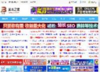 微软应用商店无法打开怎么办? 0x80248014错误的原因分析与解决方案_windows_Windows系列_操作系统_<strong>脚本</strong>之家