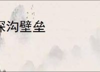韩国批准三星电子延长工作时间 每天工作12.8小时 _ 游民星空 GamerSky.com