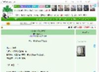 《这个剑她今天必须得贩》榴莲炖大鹅　^第263章^ 最新更新:2025-04-16 23:32:14 晋江文学城