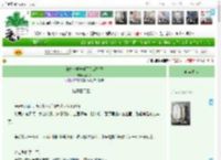 《和高冷学神成了恋爱搭子》西礼斯　^第31章^ 最新更新:2025-04-16 23:31:33 晋江文学城