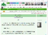 《我还是比较适合高考》日生不升　^第14章^ 最新更新:2025-04-16 23:31:18 晋江文学城