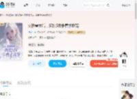 交换兽夫后，疯批S级争着求我宠_(何欢年)小说最新章节全文免费在线阅读下载-QQ阅读