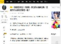 《我的后半生》大结局：亲口承认精神出轨！沈青为什么没和艾斯在一起？_丽娜_才是_电话