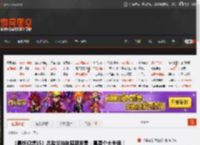 《最终幻想15》总监谈当年延期发售：真是个大失误！ _ 游民星空 GamerSky.com