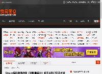 Steam横板类魂游戏《秘影曼德拉》将于4月17日正式发售！ _ 游民星空 GamerSky.com