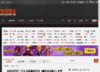 未经过试镜！艾比演员直接出演《最后生还者2》剧集 _ 游民星空 GamerSky.com