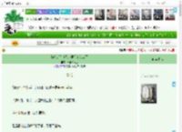 《[蓝锁]多谈几个男朋友怎么了》黄鼠狼大王　^第11章^ 最新更新:2025-04-17 05:20:00 晋江文学城