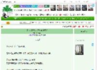 《【猎人】揍敌客想当你的未婚夫》跳岩企鹅　^第18章^ 最新更新:2025-04-17 05:00:00 晋江文学城