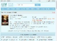 飞升后，我竟成天兵围剿孙悟空？最新章节,飞升后，我竟成天兵围剿孙悟空？无弹窗 - 文学馆