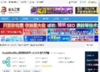 SimpleMindMap绿色版下载 SimpleMindMap(思绪思维导图) v0.14.0 绿色免费版 下载-<strong>脚本</strong>之家