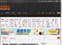 国产神剧《隐秘的角落》宣布拍美剧版:联手爱奇艺打造 _ 游民星空 GamerSky.com