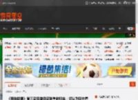 《英雄联盟》第三款圣堂级皮肤重做归来：您认为现在看起来值1760元吗? _ 游民星空 GamerSky.com