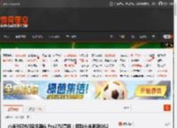 小米REDMI显示器G Pro27U亮相：搭载小米澎湃OS2 _ 游民星空 GamerSky.com