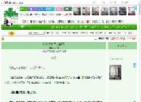 《公主她把指挥使毒哑了》芋头鲸　^第14章^ 最新更新:2025-04-17 12:01:07 晋江文学城