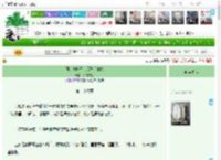 《强夺高岭之花后联手复仇》夙夜寻思　^第26章^ 最新更新:2025-04-17 12:01:01 晋江文学城