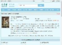 七零觉醒：踹掉渣男后我转头嫁军官全文免费阅读,七零觉醒：踹掉渣男后我转头嫁军官完整版 - 文学馆