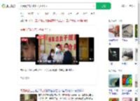 夫妻闭店3天陪儿子救了个人_360搜索