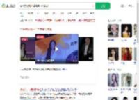 余承东喊刘亦菲名字紧张嘴瓢_360搜索
