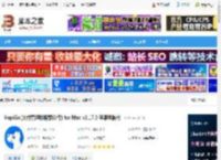 HapiGo mac版下载 HapiGo(文件管理和搜索软件) for Mac v2.17.0 苹果电脑版 下载-<strong>脚本</strong>之家