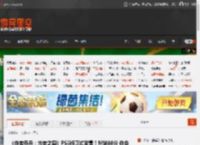 《夺宝奇兵：古老之圈》PS5版正式发售！M站88分 你会玩吗？ _ 游民星空 GamerSky.com