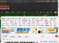 《上古卷轴4湮没 重制版》泄露截图与原作场景对比：你觉得如何？ _ 游民星空 GamerSky.com