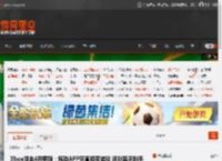 Xbox迎来4月更新：移动<strong>APP</strong>可直接买游戏 还能串流到手机上玩! _ 游民星空 GamerSky.com