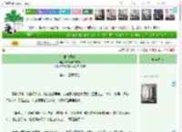 《牝鸡司晨》御前带粮铲屎官　^第83章^ 最新更新:2025-04-17 19:28:48 晋江文学城