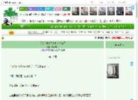 《带谎言成真系统和景光he了》布鲁布利　^第19章^ 最新更新:2025-04-17 19:33:17 晋江文学城