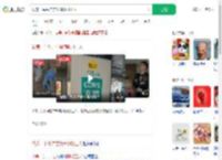 认养一头牛广告疑嘲讽打工人_360搜索