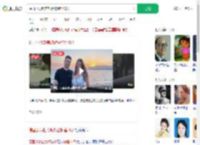 德国小伙赴美旅游被拘留16天_360搜索