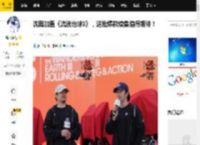沈腾加盟《流浪地球3》，这批爆款续集值得期待！_票房_故事_系列