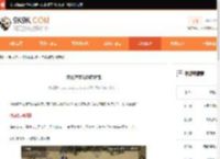 侠众道武功汤药详解_侠众道正式版攻略_9k9k手游网