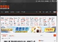 《美末》第二季M站观众评分仅6.6分：选角毁了一切 _ 游民星空 GamerSky.com