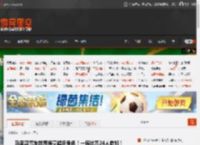 马里奥赛车世界海量超多角色！一场比赛24人参加！ _ 游民星空 GamerSky.com