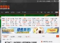 等了5年了！《全境封锁2》将召开展示会 介绍全新DLC“布鲁克林之战” _ 游民星空 GamerSky.com